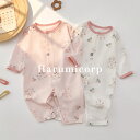 2色 ロンパース 綿100% 春夏秋冬薄手 ベビー服 カバーオール キッズ 女の子 男の子 前開き 長袖 新生児 服 子供服 ボディスーツ 長ズボン 韓国 可愛い パジャマ ルームウェア 部屋着 退院着 赤ちゃん 保育園 66cm 73cm 80cm 90cm お食い初め ギフト 出産祝い プレゼント