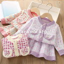 セットアップ キッズ ベビー服 女の子 カーディガン スカート 子供服 上下セット トップス 長袖 ニット セーター カットソー ジュニア 赤ちゃん おしゃれ ...