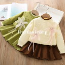 セットアップ キッズ ベビー服 女の子 カーディガン スカート 子供服 上下セット トップス 長袖 ニット セーター カットソー ジュニア 赤ちゃん おしゃれ ...