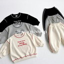 3色ジャージ キッズ 女子 上下 長袖春 秋冬 ジュニア 2点セット 子供服 セットアップ パーカ 長ズボン トレーナー スポーツウェア 運動着 可愛い おしゃれ 新品