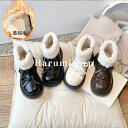 子供ブーツ キッズ 女の子 男の子 ブーツ 定番 裏起毛 秋冬 シューズ 子供 靴 ジュニア ショートブーツ フォーマル靴 入学式 卒業式 発表会 結婚式 ピア...