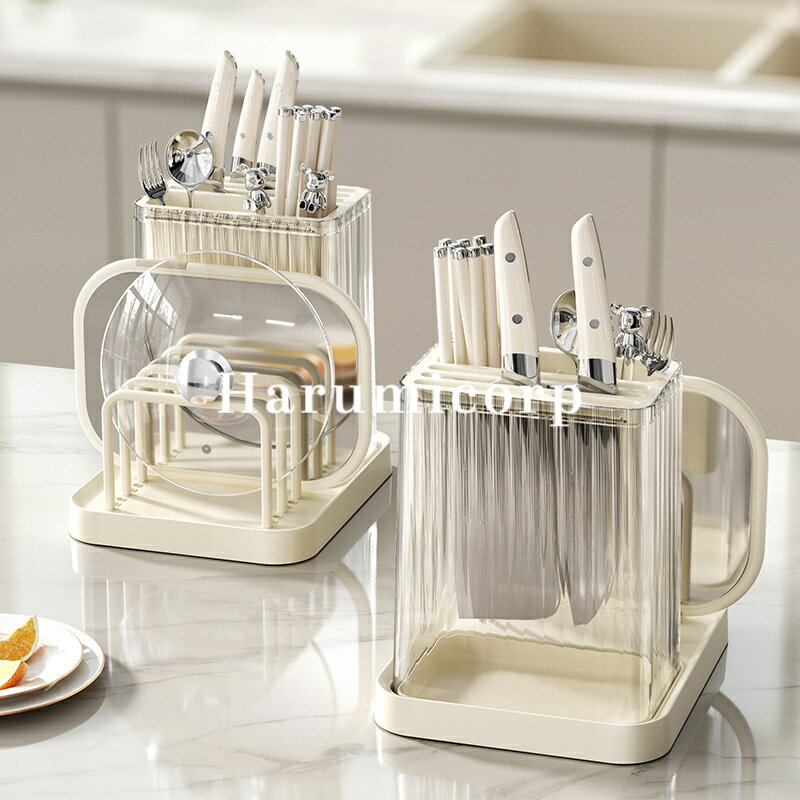 包丁スタンド まな板包丁スタンド 箸立て・水受けトレイ付き キッチンツールスタンド 省スペース多機能..