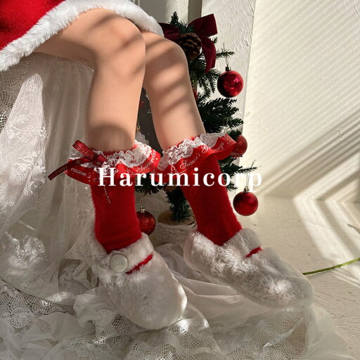 靴下 キッズ ベビー 綿1足 レッド クリスマス ソックス 女の子 男の子 ストッキング 子供 おしゃれ 可愛い ベビー服 新生児 赤ちゃん 子供服 防寒 暖かい 出産お祝い プレゼント 子ども くつした 入園 保育園 こども 女児 男児 春秋冬送料無料 靴下 キッズ ベビー 綿1足 レッド クリスマス ソックス 女の子 男の子 ストッキング 子供 おしゃれ 可愛い ベビー服 新生児 赤ちゃん 子供服 防寒 暖かい 出産お祝い プレゼント 子ども くつした 入園 保育園 こども 女児 男児 春秋冬送料無料