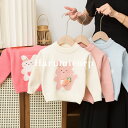 子供服 ニット セーター キッズ ユニセックス ベビー服 男の子 女の子兄妹 春秋冬 トップス 長そで カットソー 洗える ジュニア 赤ちゃん ギフト クリスマ...