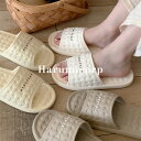 スリッパ 健康サンダル レディース メンズ 男女兼用 高級感スリッパ サンダル 室内 外履き ルームシューズ シャワーサンダル お風呂 EVA素材 防水 静音 ...