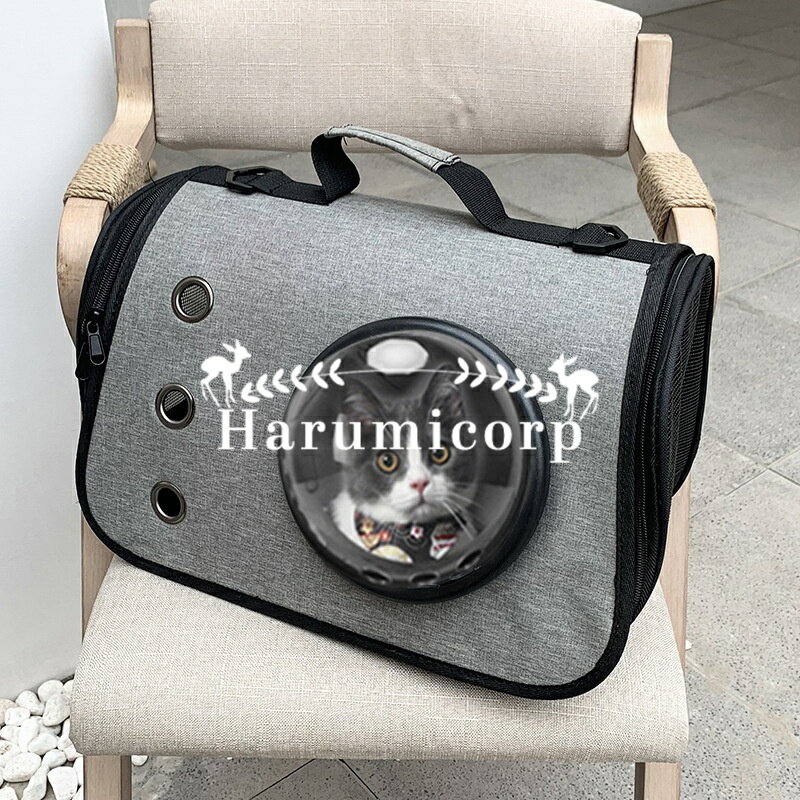 送料無料 キャリーバッグ 猫用 ショルダーキャリー 犬用 ペットキャリー ドライブボックス 車用可 ペットバッグ カーテン付き 手提げキャリー ペット用品 お出...