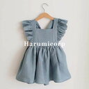 ワンピース 女の子 子供服 袖なしワンピース キッズ 春夏秋ビー服 子供ドレス 卒園式 ピアノ 発表会 卒業式 韓国子ども服 春夏 おしゃれ 可愛い 七五三 結婚式 入学 入園 誕生日 出産お祝い プレゼント お姫様 プリンセス シンプル140cm 130 120 110 100 90