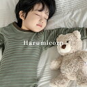 パジャマ キッズ 長袖 冬 ボーダー 女の子 男の子 ルームウェア もこもこ 子供パジャマ ジュニア 上下セット 部屋着 あったか トップス ズボン ロングパン...