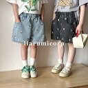 子供服 デニムパンツ キッズ 双子 兄妹 夏 韓国子供服 ハート柄 ハーフパンツ ジーンズ 半ズボン 子ども服 ジュニア ベビー服 ボトムス ストレッチパンツ ズボン ショートパンツ ウェストゴム 伸びる 可愛い おしゃれ カジュアル 新品 150cm 140cm 130cm 120cm 110cm(4)