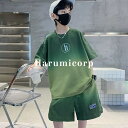 (軽いタイプ)速乾グリーンセットアップ キッズ 子供服 ジャージ 上下セット ジュニア ベビー服 男の子 女の子 tシャツ ショートパンツ おしゃれ 可愛い ス...