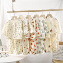 セットアップ キッズ ベビー服 女の子 男の子 tシャツ 長袖 綿 ロングパンツ 子供服 春夏秋 ルームウェア 上下セット 新生児 赤ちゃん おしゃれ 可愛い ...