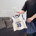 セットアップ キッズ ベビー服 ジャージ 上下セット ジュニア 赤ちゃん 子供服 女の子 キュロット tシャツ ショートパンツ スポーツウェア ダンス衣装 ヒッ...
