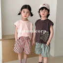 セットアップ キッズ 兄妹 子供服 ジャージ 上下セット ジュニア ベビー服 女の子 男の子 tシャツ 綿 半袖 ショートパンツ おしゃれ 可愛い スポーツ ト...