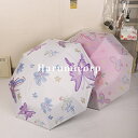 折りたたみ傘 軽量 グラデーション自動開閉 晴雨兼用 傘 レディース メンズ 日傘 UVカット 遮光 折り畳み傘 ワンタッチ 紫外線対策 雨傘 丈夫 撥水 耐風 遮熱 日焼け防止 梅雨 熱中症対策 かさ おしゃれ かわいい 母の日 父の日 プレゼント 通勤 通学 春夏秋冬 アウトドア