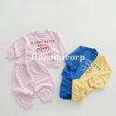 ベビー スウェットセット セットアップ キッズ 赤ちゃん服 兄妹 男の子 女の子 長袖 春 秋 冬 上下セット 2点セット パーカー 長ズボン カジュアル 柔らかい 子供服 トップス ロングパンツ おしゃれ 通園 保育園 幼稚園80cm 90cm 100cm 110cm 120cm130cm