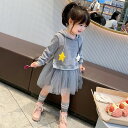 ワンピース 子供 女の子 切り替えスカート 長袖 キッズ ワンピース 春秋冬 女の子 子ども服 ドレス おしゃれ Aライン 上品 通学