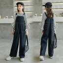 オーバーオールセット デニムパンツ 子供服 春秋 ジーンズ 長ズボン オールインワン ゆったり ハイウエスト カジュアルパンツ 女の子 可愛い きれいめ