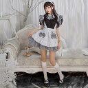 ハロウィン衣装 メイド服 コスプレ 魔女 メイド コスチューム 女王 巫女 仮装 ロングワンピース レディース ドレス レース 可愛い パーティー変装 大人の商品画像