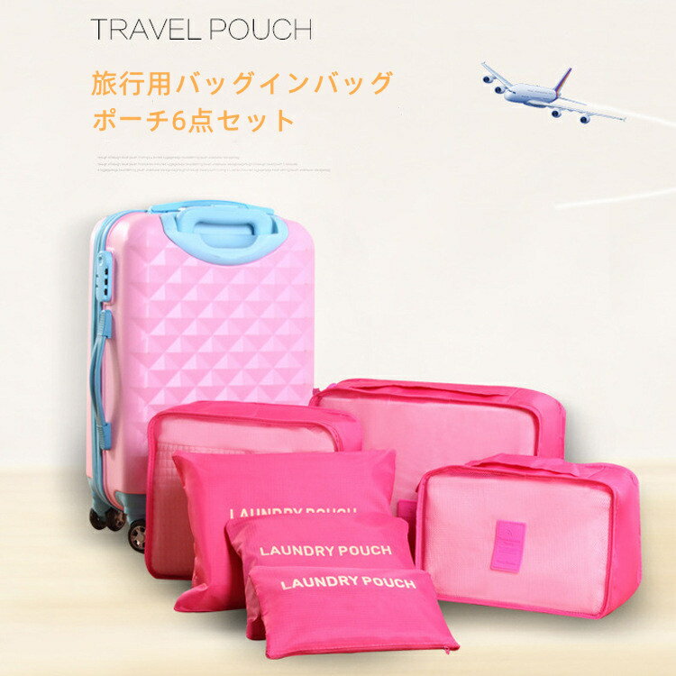 ιѥȥ٥ݡ6å ιԤ Ǽݡ/ɥ꡼ݡ/åݡ/ĥ/ι/ι/´ι/ιԥХ/Хå/ʡ