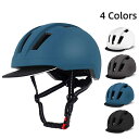 【3〜5日以内に発送】ヘルメット 自転車 おしゃれ 大人用 高校生 メンズ レディース 自転車用ヘルメット ロードバイク サイクリング 帽子型 帽子感覚 スケボ...