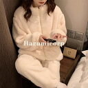 パジャマ レディース 長袖 冬 暖かい ルームウェア もこもこ 上下セット かわいい 部屋着 裏起毛 柔らか ナイトウェア ふわふわ 厚手 寝間着 寝巻き トッ...
