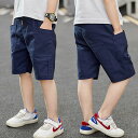 子供服 男の子 ズボン 春夏秋 韓国子供服 ショートパンツ キッズ 160センチ ハーフパンツ 半ズボン ボトムス ストレッチパンツ ウェストゴム 伸びる 子ども服 ジュニア ベビー服 可愛い おしゃれ 新品 160cm 150cm 140cm(4)