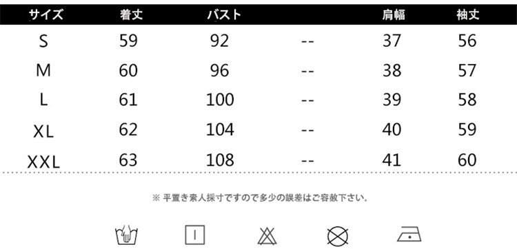 ブラウス レディース 長袖 40代 30代 オフィス 春秋 トップス シャツ リボン 無地 おしゃれ きれいめ 大きいサイズ カジュアル ゆったり シンプル 韓国風 可愛い 大人 通勤 OL 上品 着痩せ 新品 50代 20代 M L