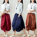ロングスカート レディース 10色 春夏 40代 ボトムス スカート 綿麻 ハイウエスト フレアスカート Aライン 美脚 きれいめ 大きいサイズ 体型カバー お...
