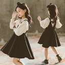子供服 女の子 セットアップ 春秋 韓国子供服 長袖 ブラウス シャツ 蝶結び ワンピース サロペット 160センチ トップス ボトムス こども服 ジュニア おしゃれ 可愛い 新品 120cm 130cm 140cm 150cm 160cm