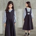 子供服 女の子 セットアップ 春秋 韓国子供服 長袖 ブラウス シャツ ワンピース サロペット 160センチ トップス ボトムス こども服 ジュニア おしゃれ 可愛い 新品 160cm 150cm 140cm 130cm 120cm 110cm