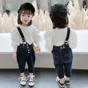 子供服 女の子 セットアップ 春秋 韓国子供服 長袖 tシャツ ズボン ロングパンツ デニムパンツ サロペット トップス ボトムス こども服 ベビー服 赤ちゃん...