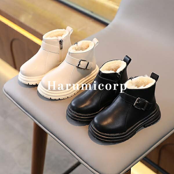 楽天harumicorp楽天市場店ブーツ キッズ 裏起毛 子供 靴 女の子 男の子 春秋冬 シューズ ベビー ショートブーツ おしゃれ 可愛い 暖かい 防寒 フォーマル靴 入学式 卒業式 発表会 結婚式 ピアノ キッズ靴 ベビー靴 通学 通園 学生 お姫様 誕生日 クリスマス プレゼント 13 14 15 16 17 18cm