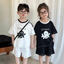セットアップ キッズ 兄妹 子供服 ジャージ 上下セット ジュニア ダンス衣装 ヒップホップ ベビー服 女の子 男の子 tシャツ 綿 半袖 ショートパンツ おし...