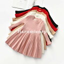ニットワンピース キッズ 子供服 女の子 冬服 長袖ワンピース ニットセーター カットソー ニットソー 韓国子供服 ベビー服 子ども服 ジュニア 子供ドレス ピアノ 発表会 結婚式 七五三 誕生日 入園式 おしゃれ 可愛い お姫様 暖かい 新品 140cm 130cm 120cm 110cm(4)