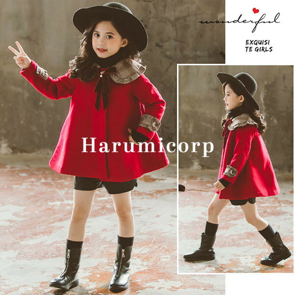 ロングコート キッズ 厚手 秋冬 子供服 女の子 トレンチコート ラシャコート コート アウター 韓国子ども服 ジュニア ジャケット スプリングコート キッズコ...