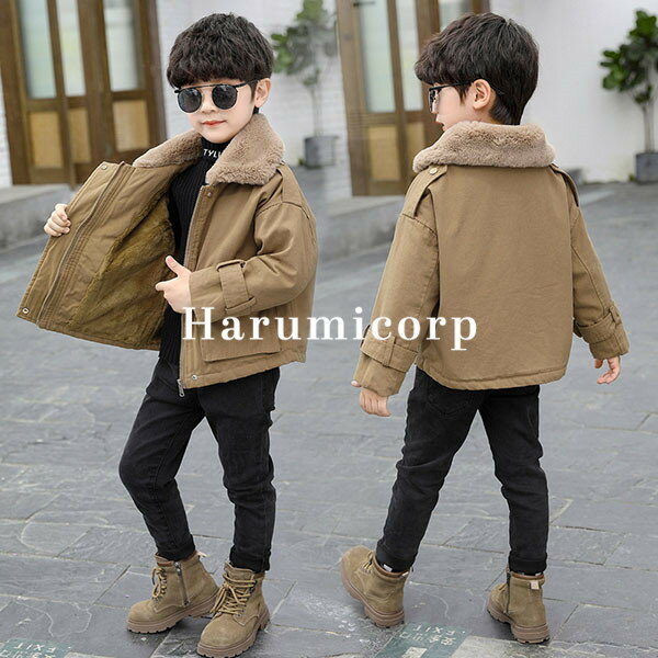 中綿コート キッズ 裏起毛 子供服 男の子 秋冬 コート アウター 韓国子ども服 ジュニア ジャケット パーカー トップス 暖かい ベビー服 中学生 おしゃれ ...