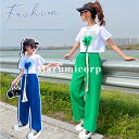 子供服 女の子 夏服 セットアップ キッズ tシャツ 半袖 ロングパンツ 長ズボン ガウチョパンツ 子供ジャージ 韓国子供服 パンツセット トップス ボトムス ...