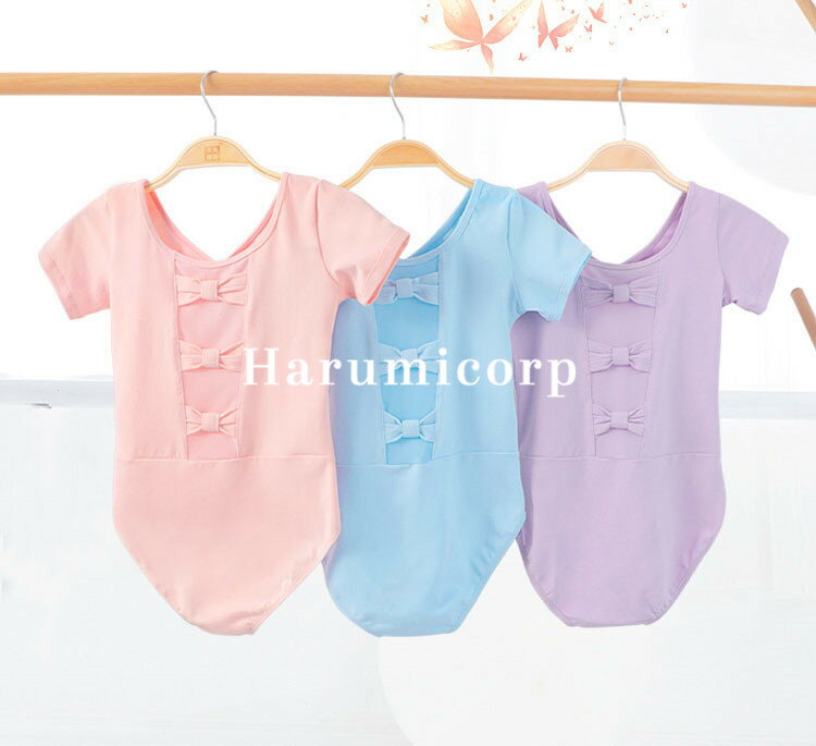 バレエ レオタード 子供 半袖 スカートなし 蝶結び バレエ用品 新体操 バレエ形体服 子供服 女の子 ダンス衣装 体操 ピアノ 発表会 練習着 試験 演出服 フォーマル 演奏会 お姫様 韓国子供服 ジュニア ベビー服 可愛い おしゃれ 新品 110cm 120cm 130cm 140cm 150cm 160cm