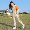 子供服 女の子 セットアップ キッズ 春秋 ジャージ 上下セット 韓国子供服 パンツセット 長袖 tシャツ ロングパンツ 長ズボン 子供ジャージ トップス ボト...