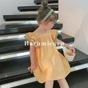 ワンピース キッズ 子供服 女の子 夏 韓国子供服 半袖ワンピース フレアワンピース キッズワンピース 子供ワンピース 女の子ワンピース 子ども服 ベビー服 子供ドレス 七五三 誕生日 結婚式 おしゃれ 可愛い お姫様 通学 通園 学生 シンプル カジュアル 新品 130cm 120cm(4)