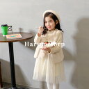 子供服 女の子 セットアップ キッズ 裏起毛 秋冬 ベスト ボアコート アウター 長袖ワンピース チュール フォーマルスーツ 結婚式 発表会 ピアノ 入学式 卒...
