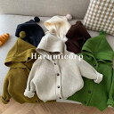 カーディガン キッズ ベビー服 女の子 男の子 子供服 春 秋 ニット セーター トップス 長袖 アウター ニットカーディガン 前開き カットソー 帽子 韓国子...