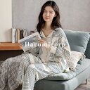 パジャマ レディース 春夏秋 長袖 ルームウェア 綿 セットアップ トップス 前開き ボトムス ロングパンツ 長ズボン 部屋着 寝間着 寝巻き 冷房対応 パジャ...