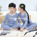 パジャマ キッズ 女の子 男の子 長袖 春 夏 薄手 子供パジャマ 男女兼用 ルームウェア 部屋着 寝間着 寝巻き 子供服 ベビー ジュニア セットアップ 上下...