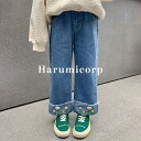 デニムパンツ キッズ 子供服 女の子 ロングパンツ ジュニア ベビー服 長ズボン 春秋 ジーンズ おしゃれ 可愛い ボトムス カジュアルパンツ 入園 入学 幼稚...