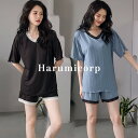パジャマ レディース 9色 ルームウェア 春夏 部屋着 柔らか ナイトウェア セットアップ トップス tシャツ 半袖 ハーフパンツ ルームパンツ 無地 姫系 寝...
