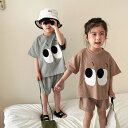 セットアップ キッズ 兄妹 子供服 ジャージ 上下セット ジュニア ベビー服 女の子 男の子 tシャツ 綿 半袖 ショートパンツ おしゃれ 可愛い スポーツ ト...
