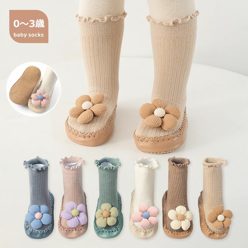 ̵ۥå塼 ֤ 塼å եȥ塼 ٥ӡ塼 ߤ  ȥ졼˥󥰥塼 ˤλ λ 襤 ...