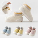 【送料無料】ソックスシューズ 赤ちゃん シューズソックス ファーストシューズ ベビーシューズ 滑り止め 洗える トレーニングシューズ 男の子 女の子 かわいい ...