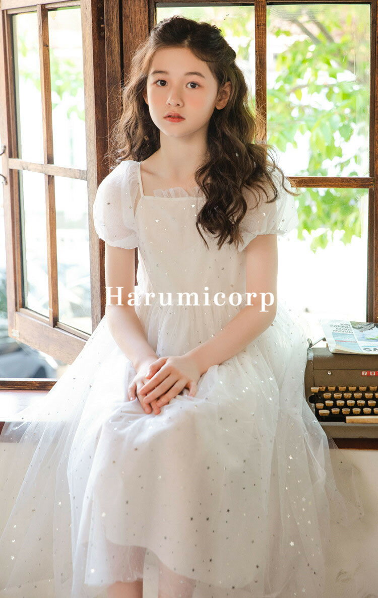 子供ドレス 発表会 ドレス 子供 ピアノ 結婚式 ワンピース 女の子 フォーマルドレス キッズ チュール ロングドレス 演奏会 卒業式 入学式 ジュニア ベビー 七五三 誕生日 お姫様 可愛い おしゃれ 卒園式 入園式 子供服 パーティードレス ウエディングドレス プリンセスドレス